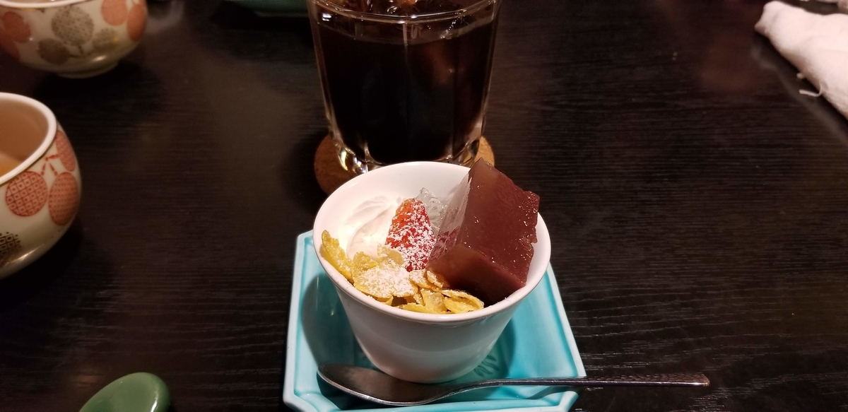 f:id:aoi0730kanon0930:20190317001127j:plain f:id:aoi0730kanon0930:20190317001127j:plain