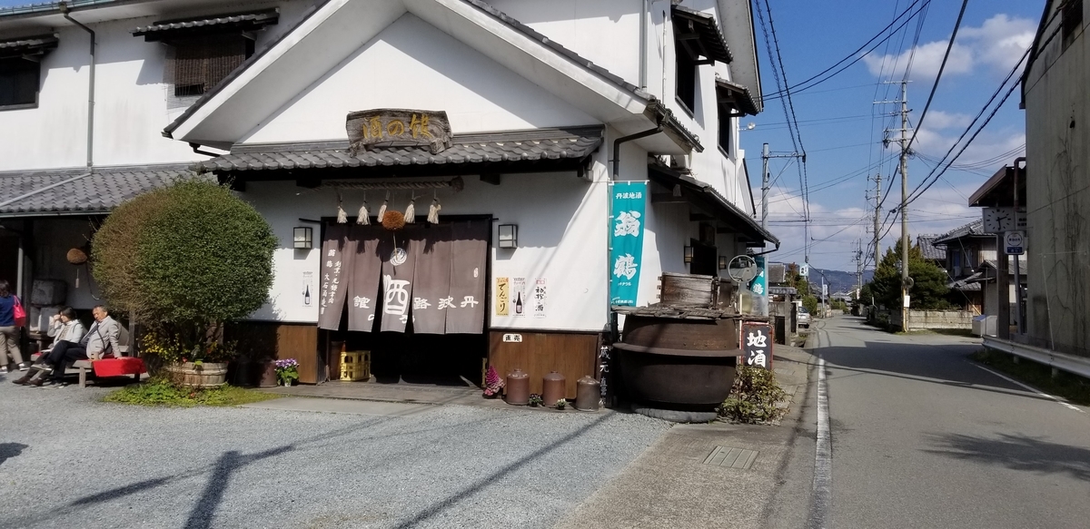 f:id:aoi0730kanon0930:20190324230518j:plain f:id:aoi0730kanon0930:20190324230518j:plain