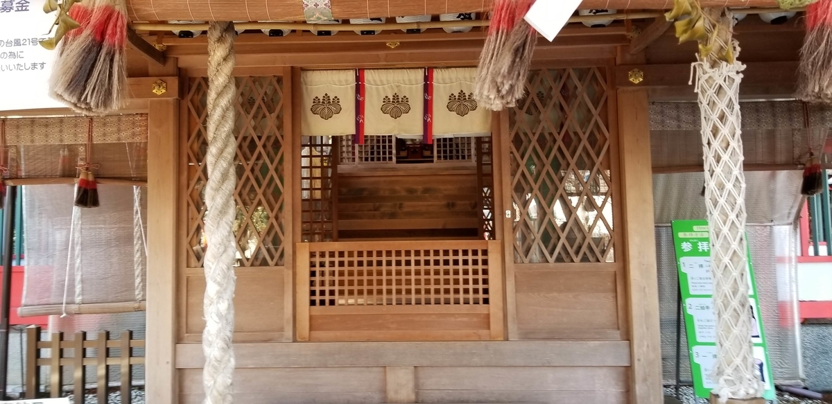 f:id:aoi0730kanon0930:20190326224936j:plain f:id:aoi0730kanon0930:20190326224936j:plain