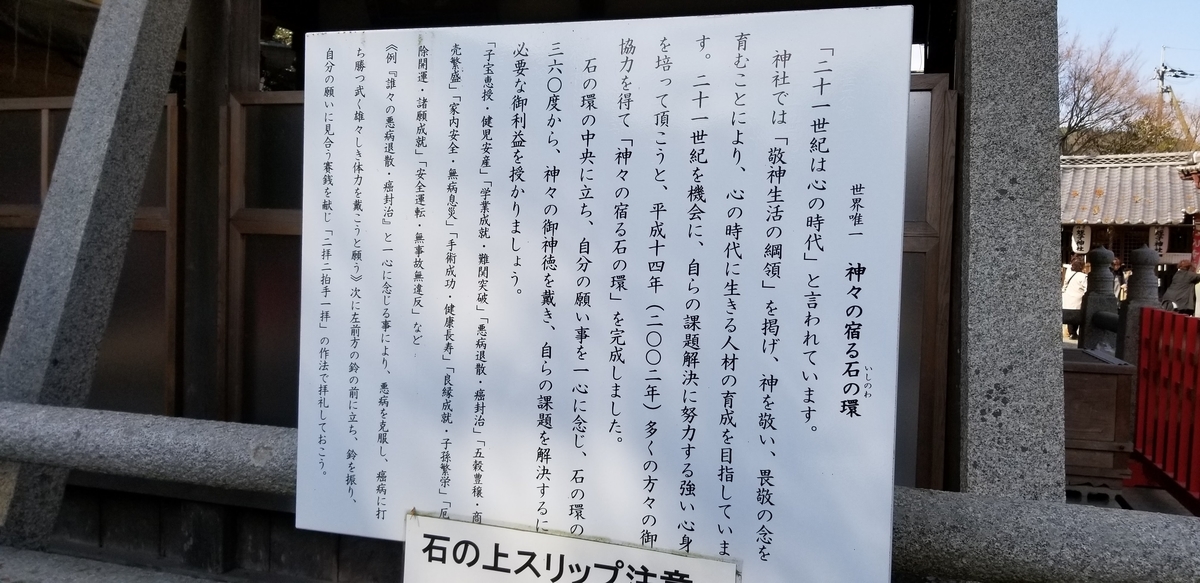 f:id:aoi0730kanon0930:20190326225239j:plain f:id:aoi0730kanon0930:20190326225239j:plain
