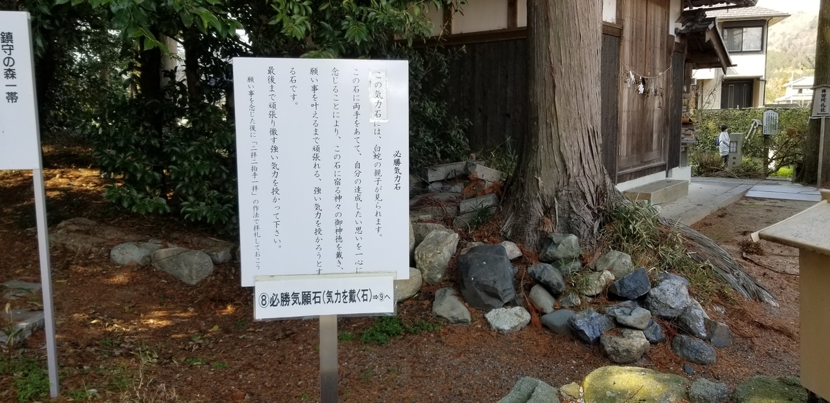 f:id:aoi0730kanon0930:20190326232029j:plain f:id:aoi0730kanon0930:20190326232029j:plain