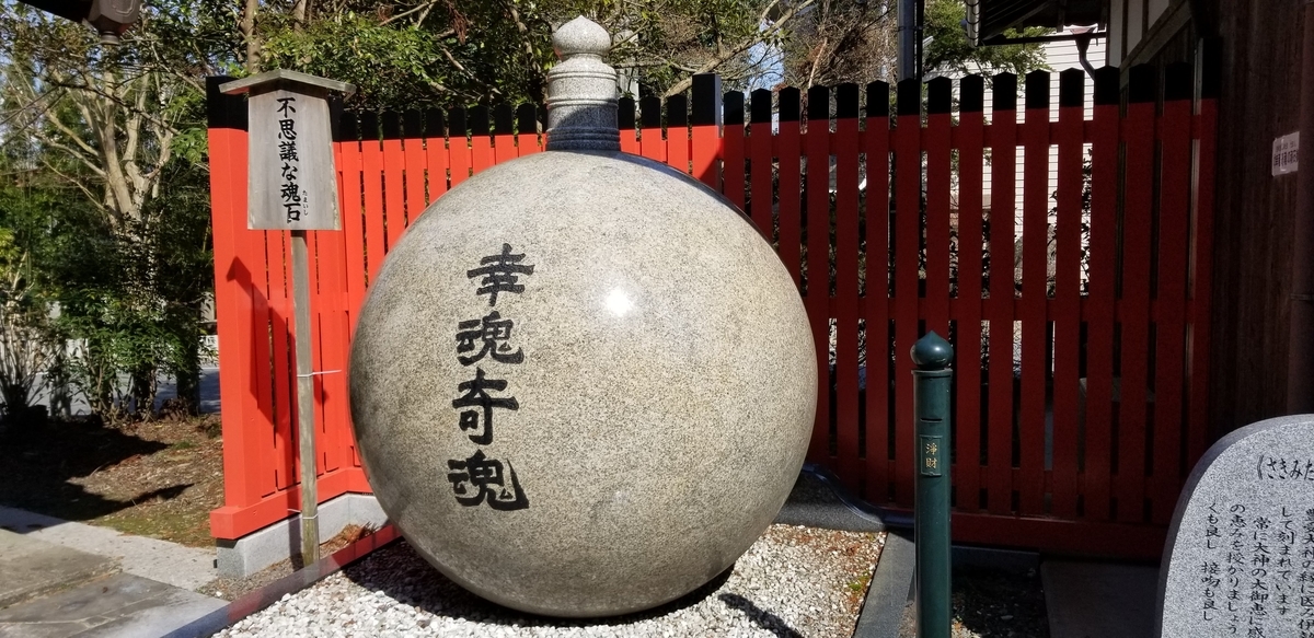 f:id:aoi0730kanon0930:20190326233232j:plain f:id:aoi0730kanon0930:20190326233232j:plain