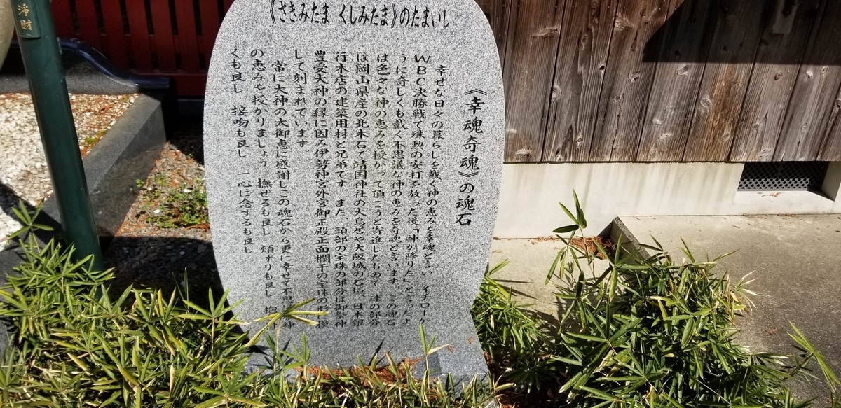f:id:aoi0730kanon0930:20190326233235j:plain f:id:aoi0730kanon0930:20190326233235j:plain