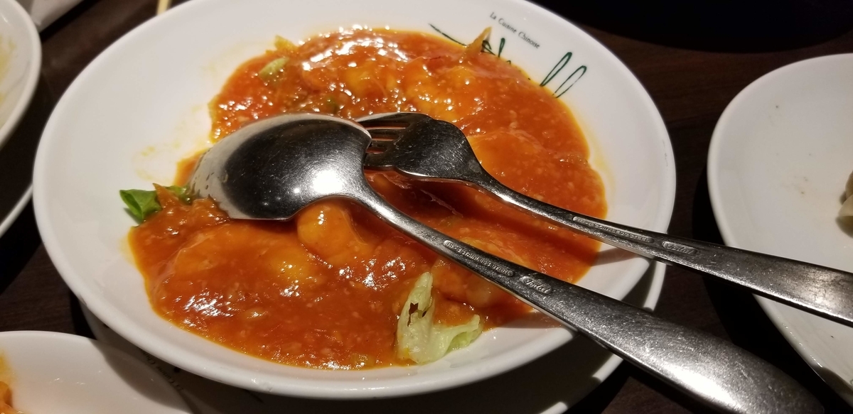 f:id:aoi0730kanon0930:20190329225244j:plain f:id:aoi0730kanon0930:20190329225244j:plain