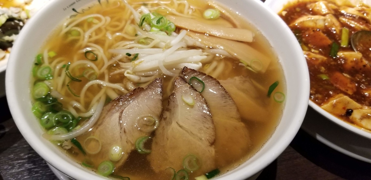 f:id:aoi0730kanon0930:20190329225528j:plain f:id:aoi0730kanon0930:20190329225528j:plain