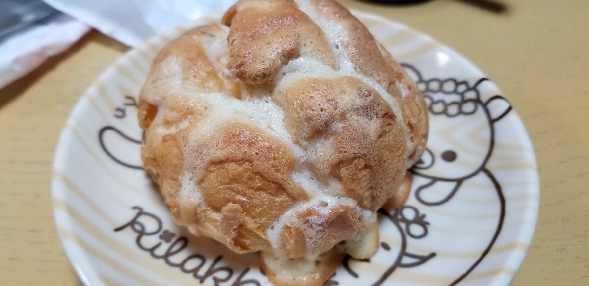 f:id:aoi0730kanon0930:20190410010341j:plain f:id:aoi0730kanon0930:20190410010341j:plain