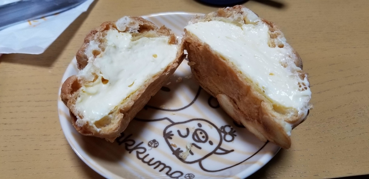 f:id:aoi0730kanon0930:20190410010342j:plain f:id:aoi0730kanon0930:20190410010342j:plain