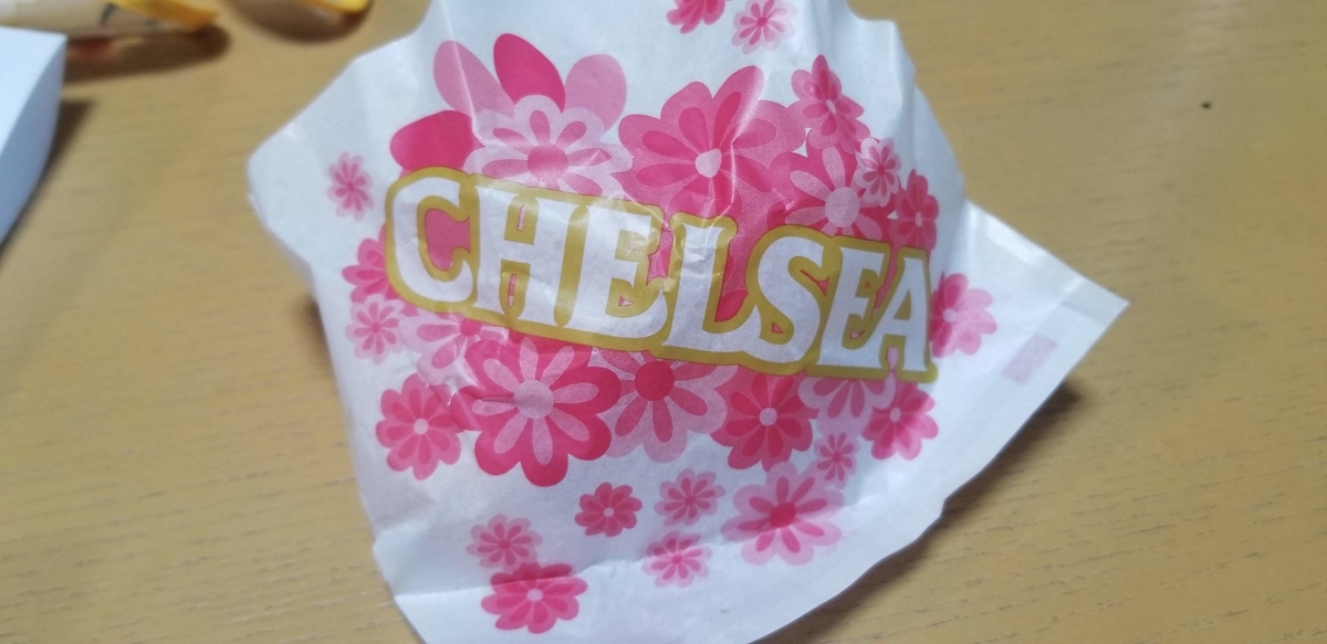 f:id:aoi0730kanon0930:20190410122751j:plain f:id:aoi0730kanon0930:20190410122751j:plain