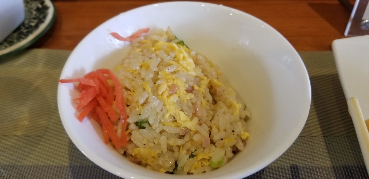 f:id:aoi0730kanon0930:20190424233346j:plain f:id:aoi0730kanon0930:20190424233346j:plain
