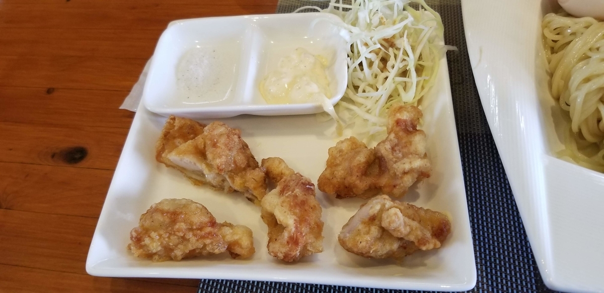 f:id:aoi0730kanon0930:20190424233348j:plain f:id:aoi0730kanon0930:20190424233348j:plain