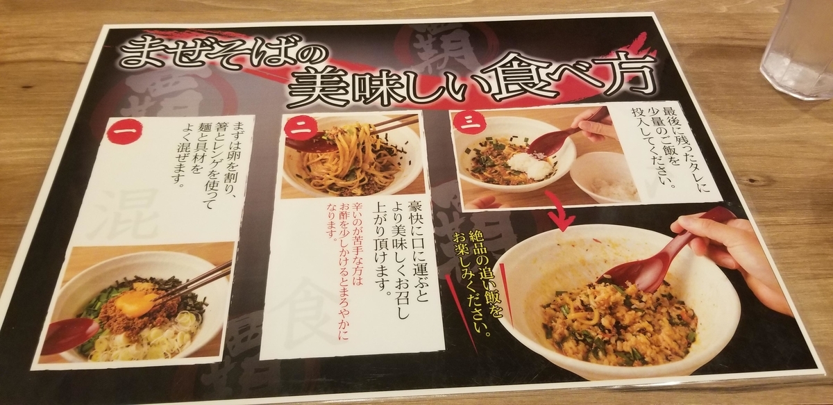 f:id:aoi0730kanon0930:20190504235248j:plain f:id:aoi0730kanon0930:20190504235248j:plain