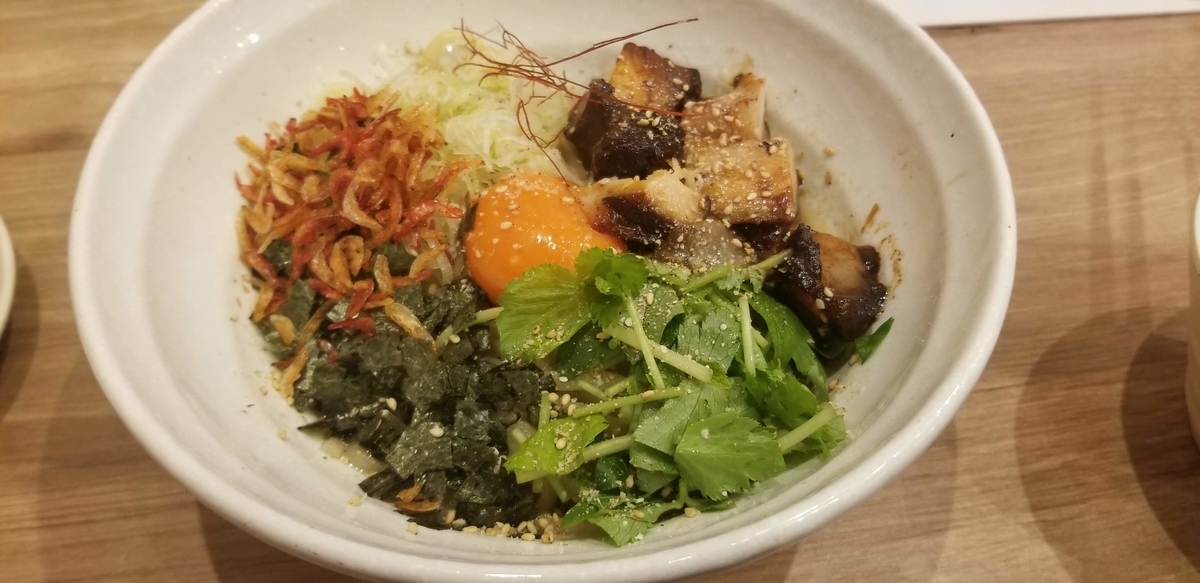 f:id:aoi0730kanon0930:20190505001140j:plain f:id:aoi0730kanon0930:20190505001140j:plain