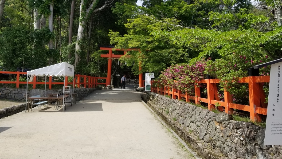 f:id:aoi0730kanon0930:20190516230729j:plain f:id:aoi0730kanon0930:20190516230729j:plain