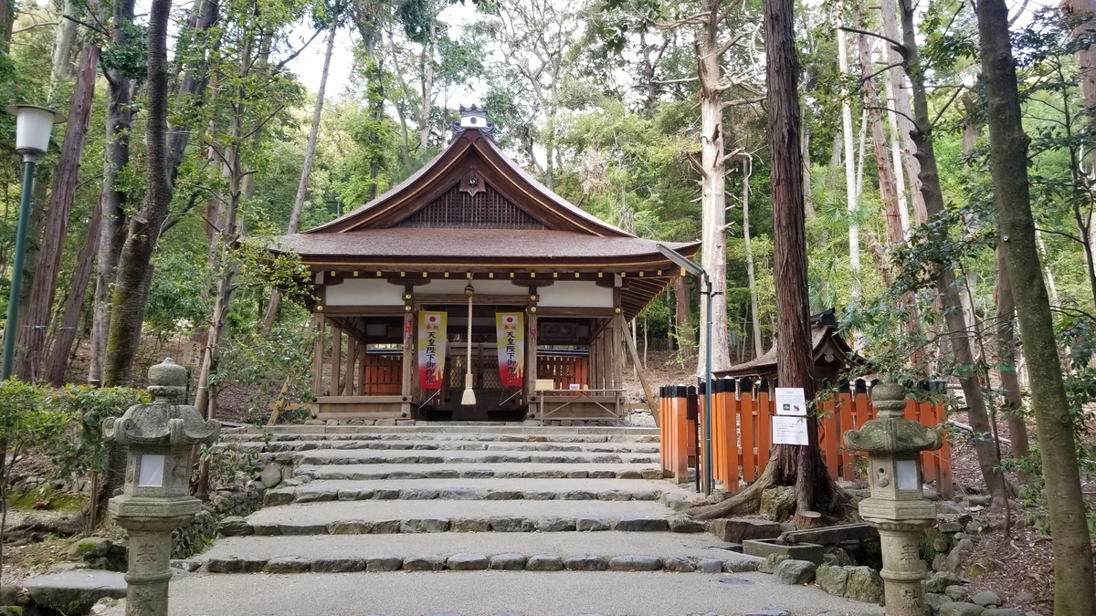 f:id:aoi0730kanon0930:20190516231201j:plain f:id:aoi0730kanon0930:20190516231201j:plain