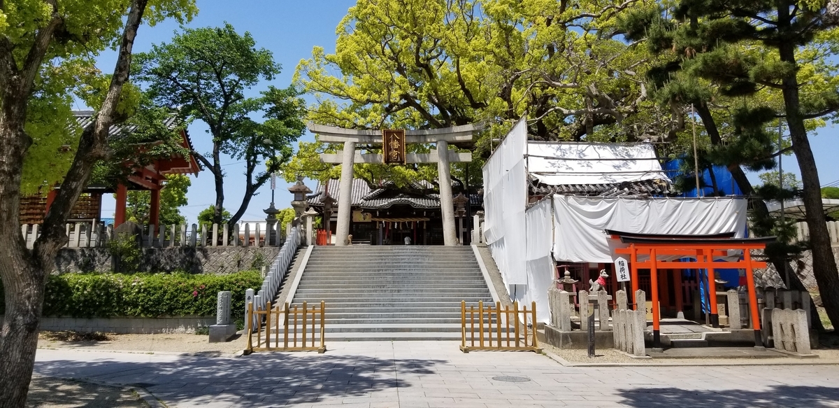 f:id:aoi0730kanon0930:20190601160843j:plain f:id:aoi0730kanon0930:20190601160843j:plain