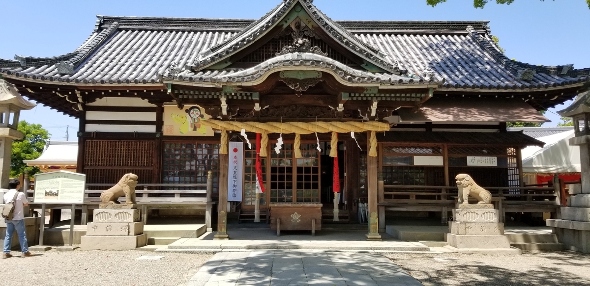 f:id:aoi0730kanon0930:20190601160845j:plain f:id:aoi0730kanon0930:20190601160845j:plain