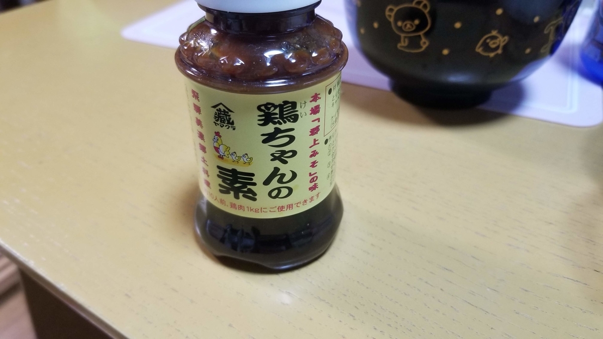 f:id:aoi0730kanon0930:20190602230552j:plain f:id:aoi0730kanon0930:20190602230552j:plain