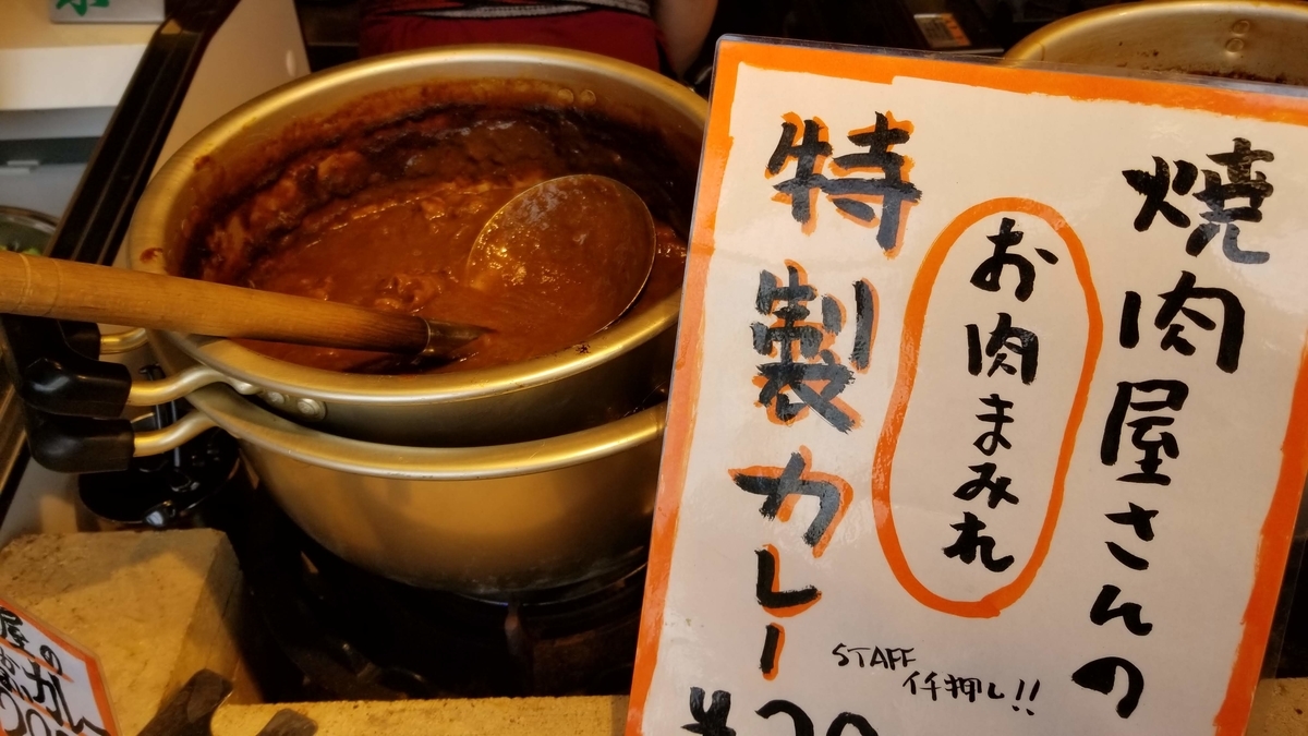 f:id:aoi0730kanon0930:20190623175128j:plain f:id:aoi0730kanon0930:20190623175128j:plain