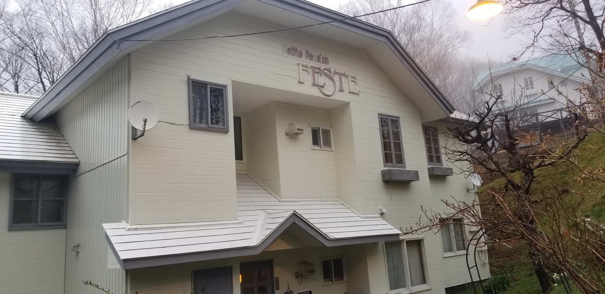 f:id:aoi0730kanon0930:20190629202046j:plain f:id:aoi0730kanon0930:20190629202046j:plain