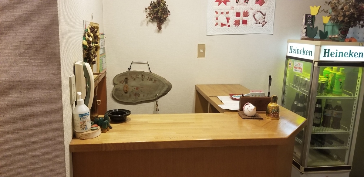 f:id:aoi0730kanon0930:20190629202053j:plain f:id:aoi0730kanon0930:20190629202053j:plain