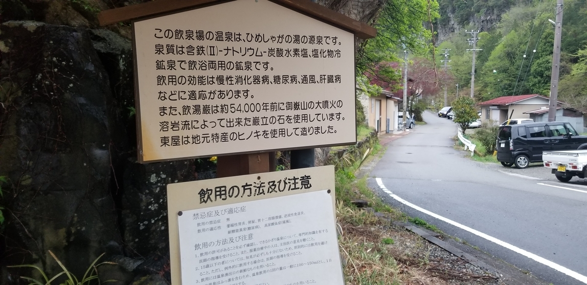 f:id:aoi0730kanon0930:20190629220338j:plain f:id:aoi0730kanon0930:20190629220338j:plain