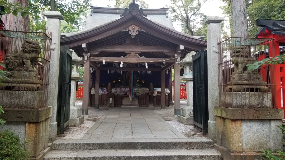 f:id:aoi0730kanon0930:20190704223126j:plain f:id:aoi0730kanon0930:20190704223126j:plain