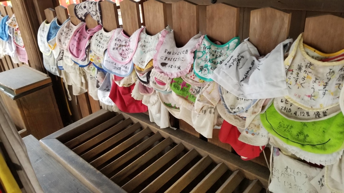 f:id:aoi0730kanon0930:20190704223140j:plain f:id:aoi0730kanon0930:20190704223140j:plain
