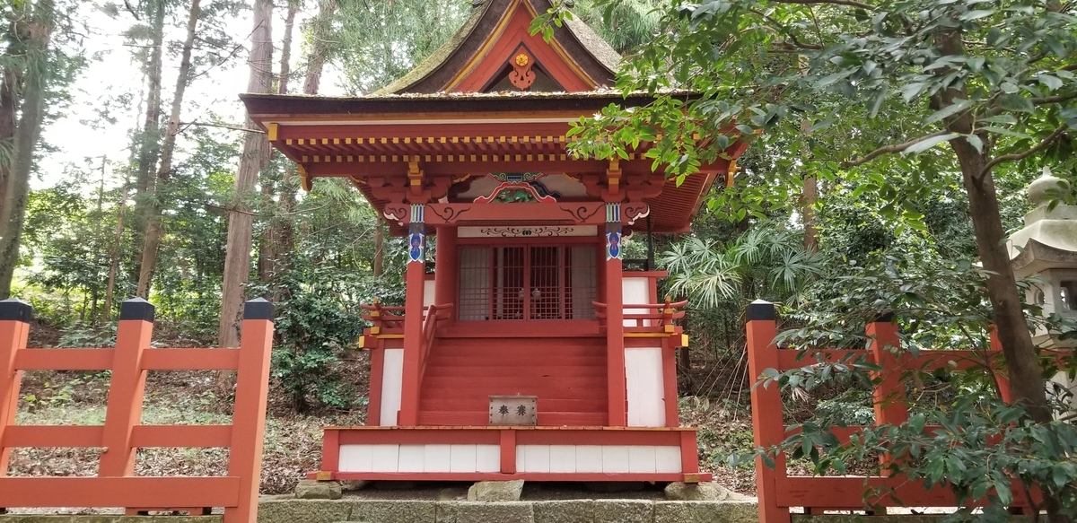 f:id:aoi0730kanon0930:20190723232519j:plain f:id:aoi0730kanon0930:20190723232519j:plain