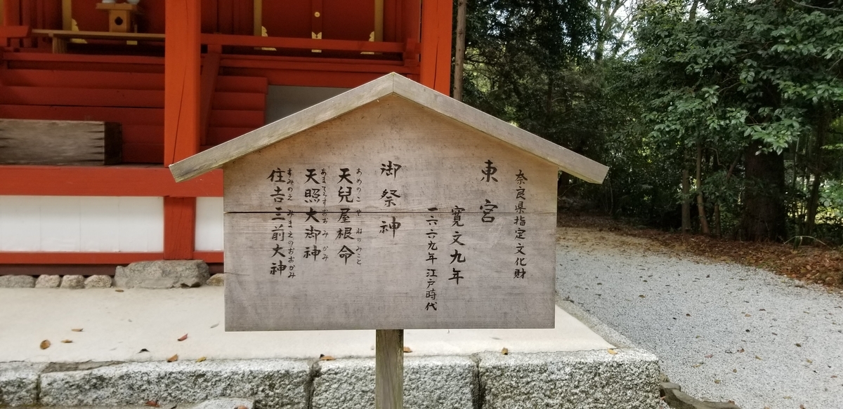f:id:aoi0730kanon0930:20190723233242j:plain f:id:aoi0730kanon0930:20190723233242j:plain