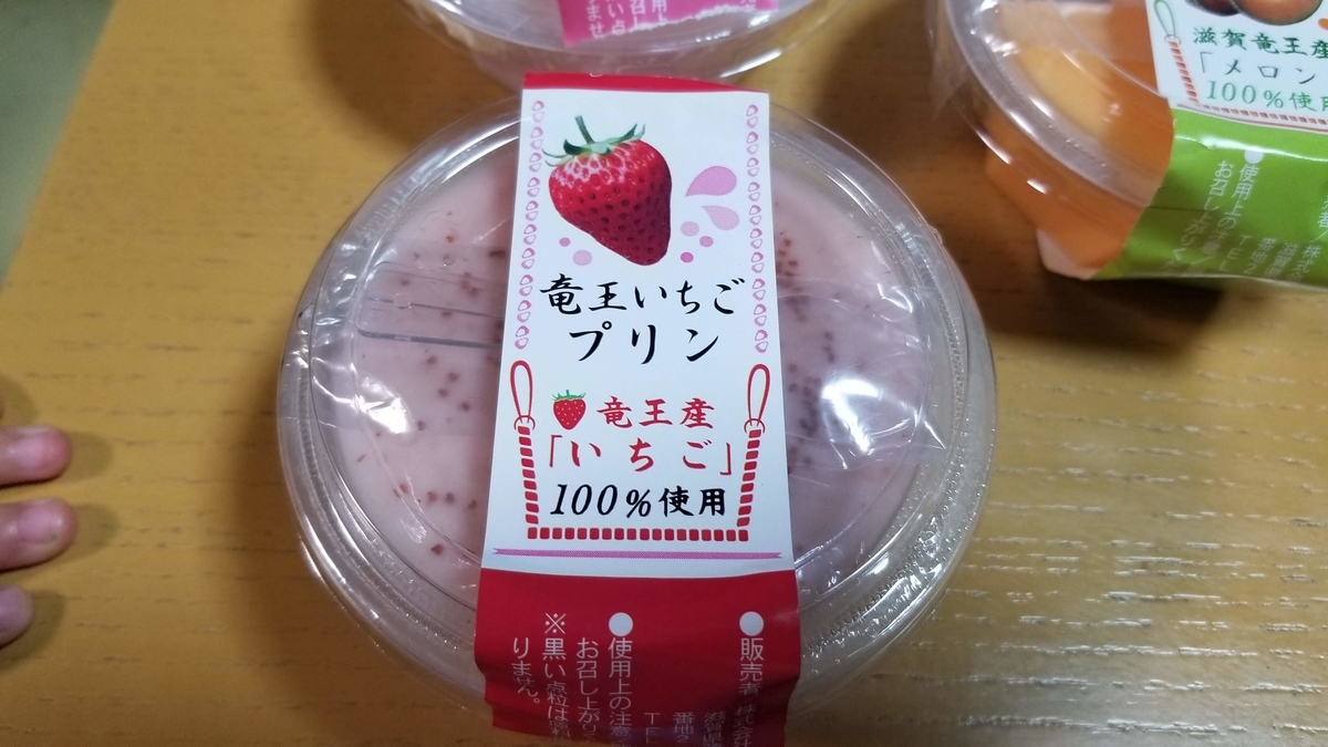 f:id:aoi0730kanon0930:20190725225121j:plain f:id:aoi0730kanon0930:20190725225121j:plain