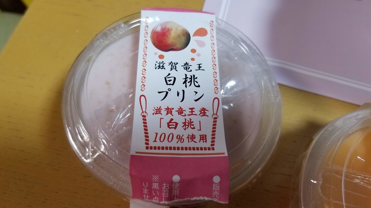 f:id:aoi0730kanon0930:20190725225131j:plain f:id:aoi0730kanon0930:20190725225131j:plain