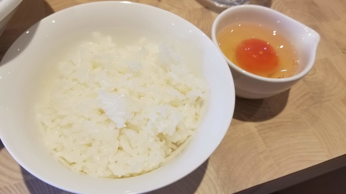 f:id:aoi0730kanon0930:20190726234339j:plain f:id:aoi0730kanon0930:20190726234339j:plain