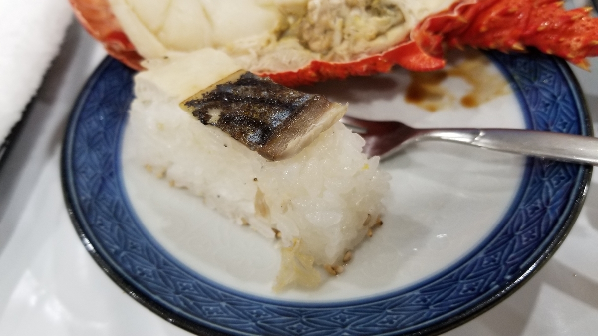 f:id:aoi0730kanon0930:20190823212757j:plain f:id:aoi0730kanon0930:20190823212757j:plain