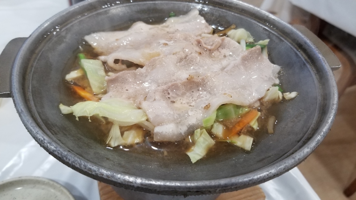 f:id:aoi0730kanon0930:20190823212830j:plain f:id:aoi0730kanon0930:20190823212830j:plain