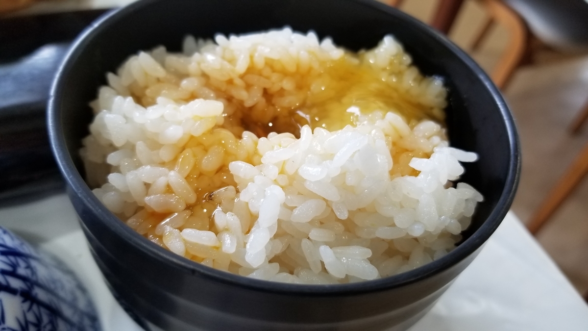 f:id:aoi0730kanon0930:20190823215009j:plain f:id:aoi0730kanon0930:20190823215009j:plain