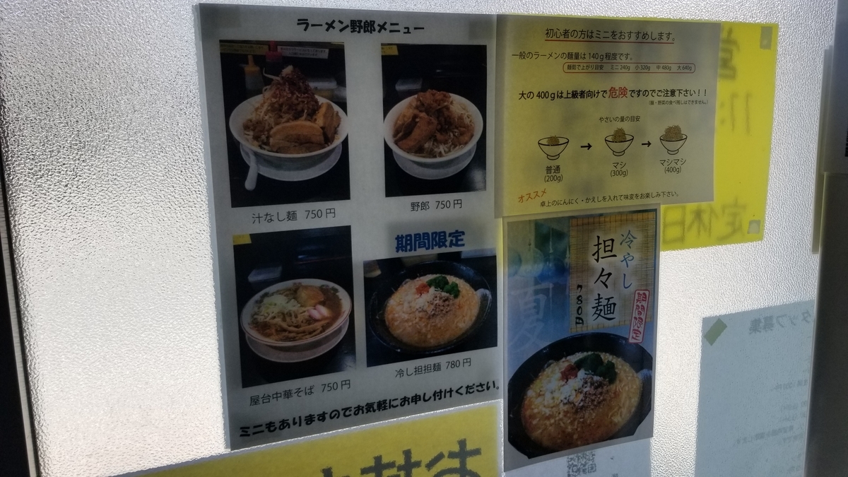 f:id:aoi0730kanon0930:20190827223600j:plain f:id:aoi0730kanon0930:20190827223600j:plain