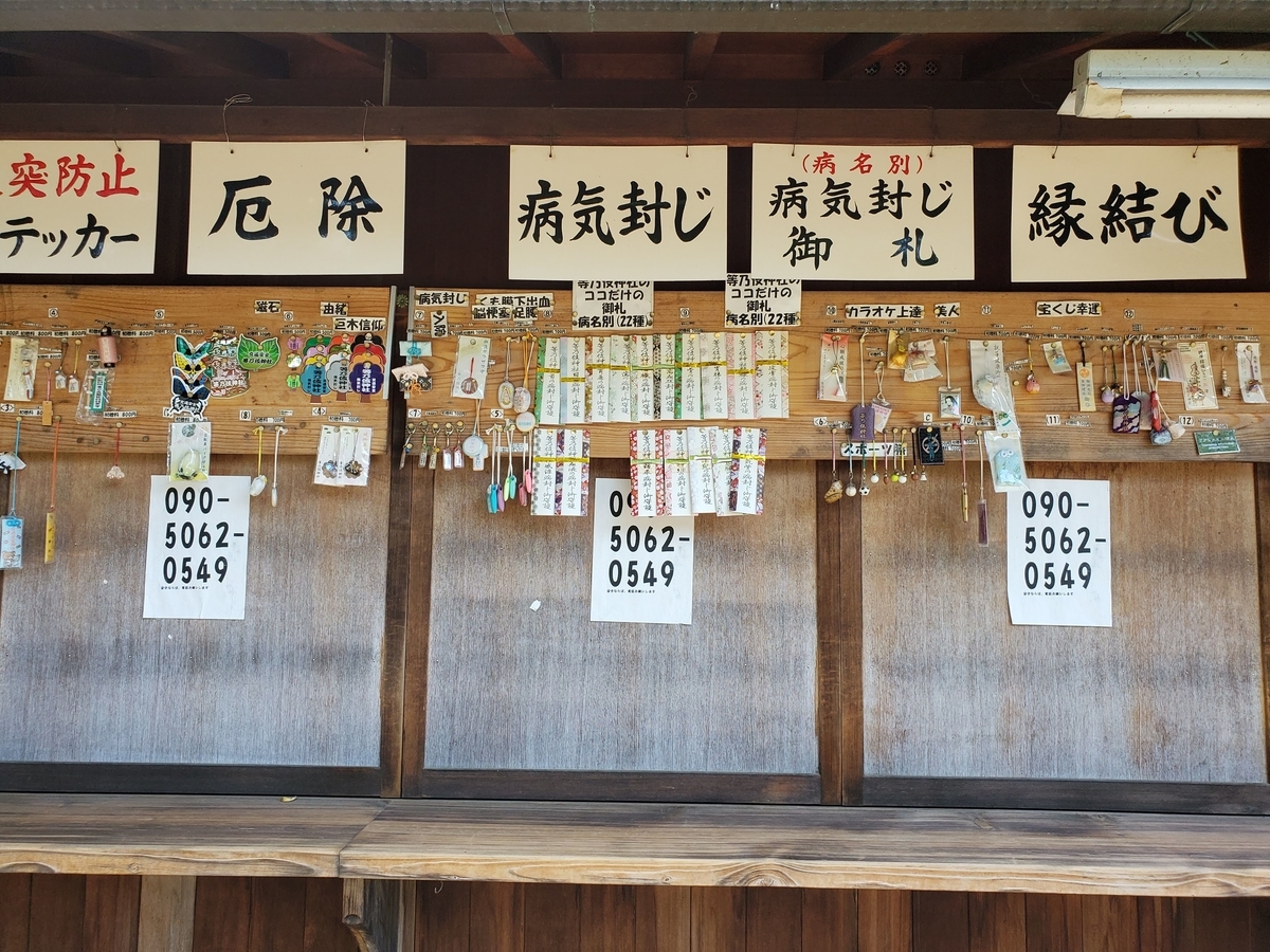 f:id:aoi0730kanon0930:20190919231835j:plain f:id:aoi0730kanon0930:20190919231835j:plain