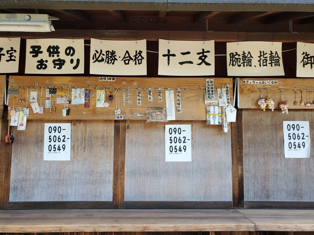 f:id:aoi0730kanon0930:20190919231840j:plain f:id:aoi0730kanon0930:20190919231840j:plain