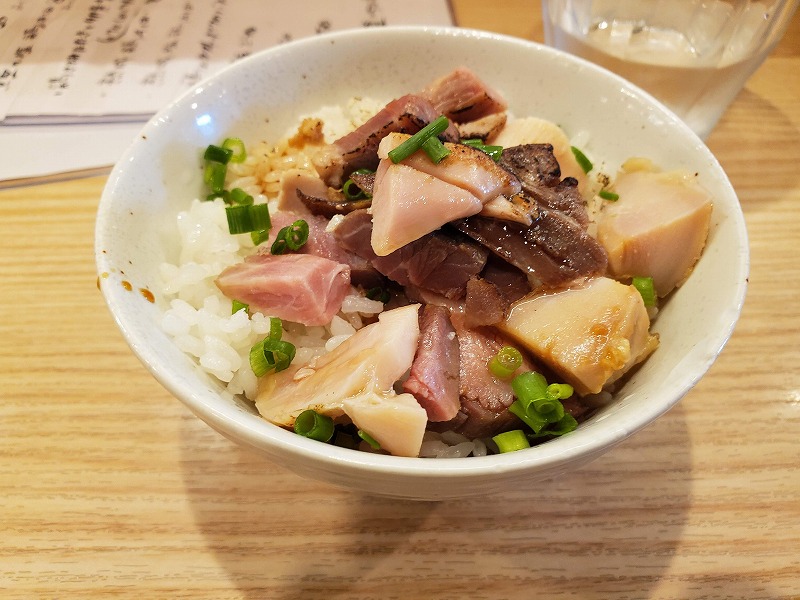 f:id:aoi0730kanon0930:20191004233533j:plain f:id:aoi0730kanon0930:20191004233533j:plain