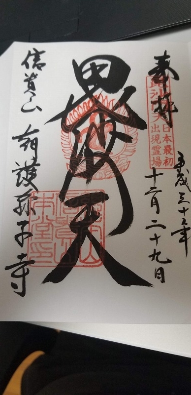 f:id:aoi0730kanon0930:20191005162014j:plain f:id:aoi0730kanon0930:20191005162014j:plain