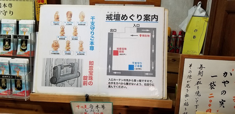 f:id:aoi0730kanon0930:20191005162253j:plain f:id:aoi0730kanon0930:20191005162253j:plain