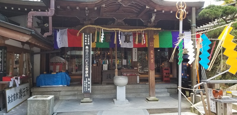 f:id:aoi0730kanon0930:20191005162516j:plain f:id:aoi0730kanon0930:20191005162516j:plain