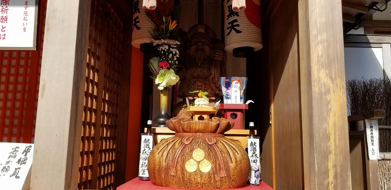 f:id:aoi0730kanon0930:20191005164158j:plain f:id:aoi0730kanon0930:20191005164158j:plain