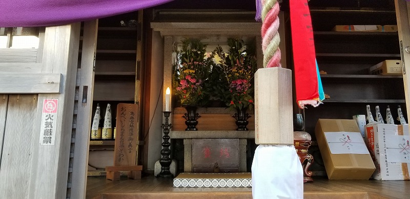 f:id:aoi0730kanon0930:20191005170127j:plain f:id:aoi0730kanon0930:20191005170127j:plain
