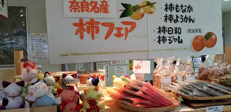 f:id:aoi0730kanon0930:20191005171630j:plain f:id:aoi0730kanon0930:20191005171630j:plain