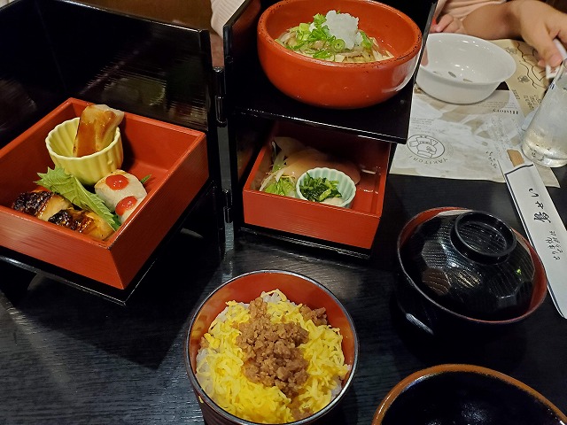 f:id:aoi0730kanon0930:20191009000308j:plain f:id:aoi0730kanon0930:20191009000308j:plain