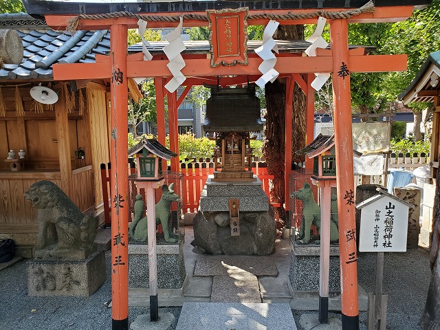 f:id:aoi0730kanon0930:20191011212905j:plain f:id:aoi0730kanon0930:20191011212905j:plain