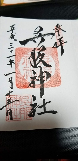 f:id:aoi0730kanon0930:20191014222237j:plain f:id:aoi0730kanon0930:20191014222237j:plain
