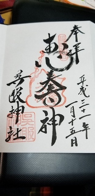 f:id:aoi0730kanon0930:20191014222241j:plain f:id:aoi0730kanon0930:20191014222241j:plain