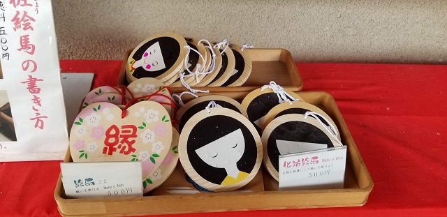 f:id:aoi0730kanon0930:20191014222306j:plain f:id:aoi0730kanon0930:20191014222306j:plain